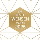 nieuwjaarskaart de beste wensen voor 2025